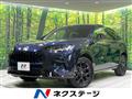 2024 Honda Honda Others