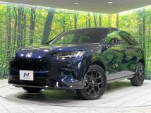 2024 Honda Honda Others