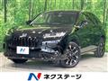 2025 Honda Honda Others