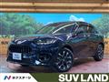 2023 Honda Honda Others