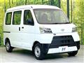 2020 Daihatsu Hijet Cargo