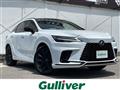 2025 Lexus RX