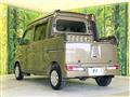 2020 Daihatsu Hijet Cargo