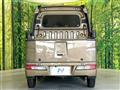 2020 Daihatsu Hijet Cargo
