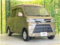 2020 Daihatsu Hijet Cargo