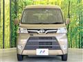 2020 Daihatsu Hijet Cargo