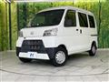 2021 Daihatsu Hijet Cargo