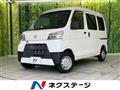 2021 Daihatsu Hijet Cargo