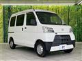2021 Daihatsu Hijet Cargo