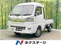 2021 Daihatsu Hijet Truck