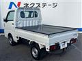 2022 Daihatsu Hijet Truck