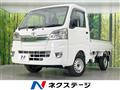 2020 Toyota PIXIS TRUCK
