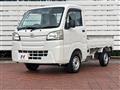 2015 Daihatsu Hijet Truck