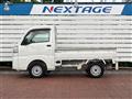 2015 Daihatsu Hijet Truck