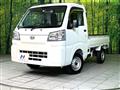 2022 Daihatsu Hijet Truck