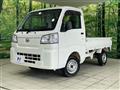 2022 Daihatsu Hijet Truck