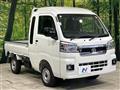 2025 Daihatsu Hijet Truck
