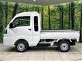 2025 Daihatsu Hijet Truck