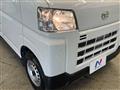 2023 Daihatsu Hijet Cargo