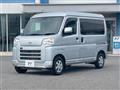2023 Daihatsu Hijet Cargo