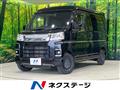 2022 Toyota PIXIS VAN