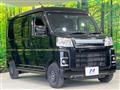 2022 Toyota PIXIS VAN