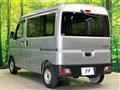 2023 Daihatsu Hijet Cargo