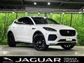 2025 Jaguar E-Pace