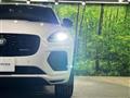 2025 Jaguar E-Pace