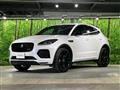 2025 Jaguar E-Pace