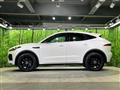 2025 Jaguar E-Pace