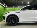 2025 Jaguar E-Pace