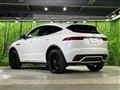 2025 Jaguar E-Pace