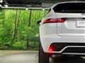 2025 Jaguar E-Pace