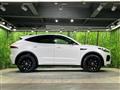 2025 Jaguar E-Pace