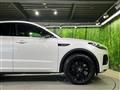 2025 Jaguar E-Pace