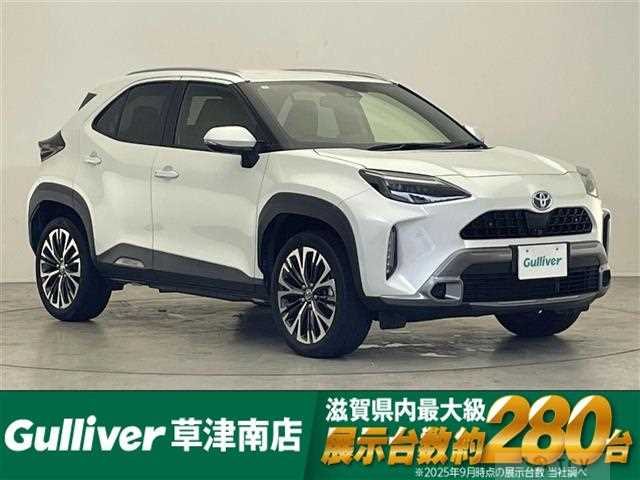 2023 Toyota Yaris Cross