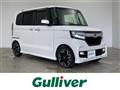 2020 Honda N BOX