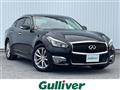 2017 Nissan Fuga