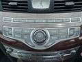 2017 Nissan Fuga
