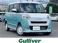 2025 Daihatsu Move Canbus
