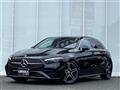 2024 Mercedes-Benz A-Class