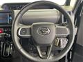 2020 Daihatsu Tanto