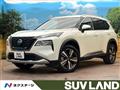 2022 Nissan X-Trail