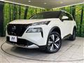 2023 Nissan X-Trail