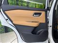 2023 Nissan X-Trail