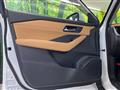 2023 Nissan X-Trail