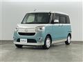 2017 Daihatsu Move Canbus
