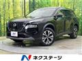 2023 Nissan X-Trail