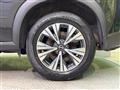 2023 Nissan X-Trail